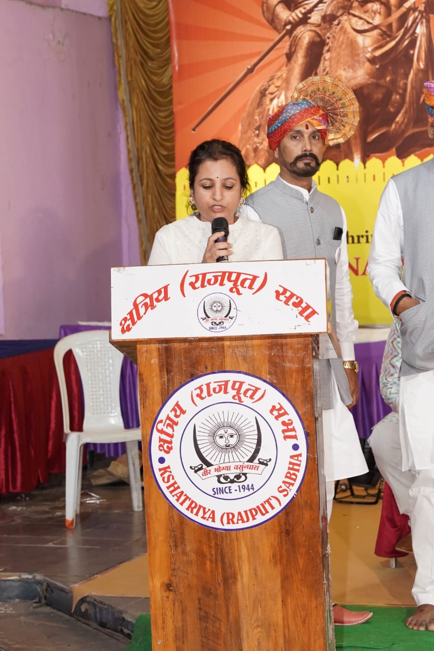 Dushera Sammelan Photo 8